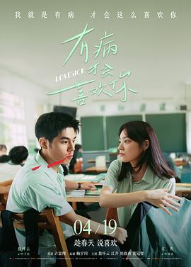 动作片 铁血战士